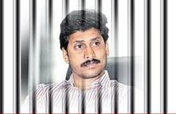  jagan jail
